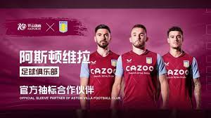 中的一支劲 中的一支劲